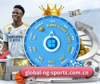 NG Sports中文官网 APP